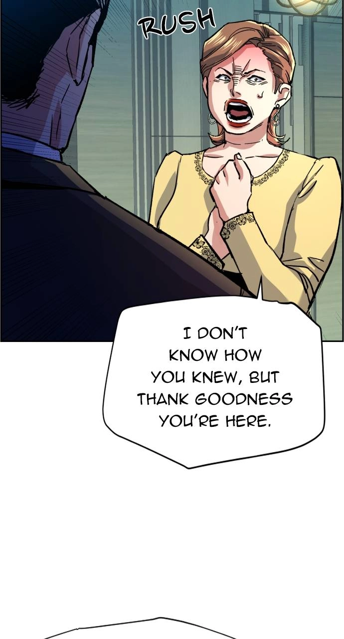 Mercenary Enrollment Chapter 112 Page 81