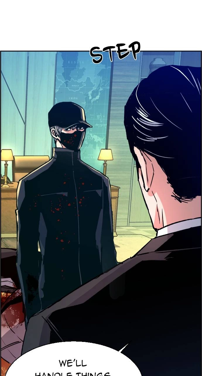 Mercenary Enrollment Chapter 112 Page 83