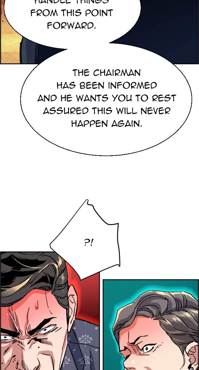 Mercenary Enrollment Chapter 112 Page 84