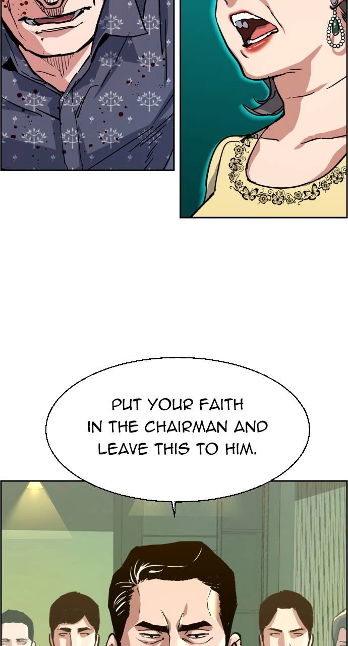 Mercenary Enrollment Chapter 112 Page 85