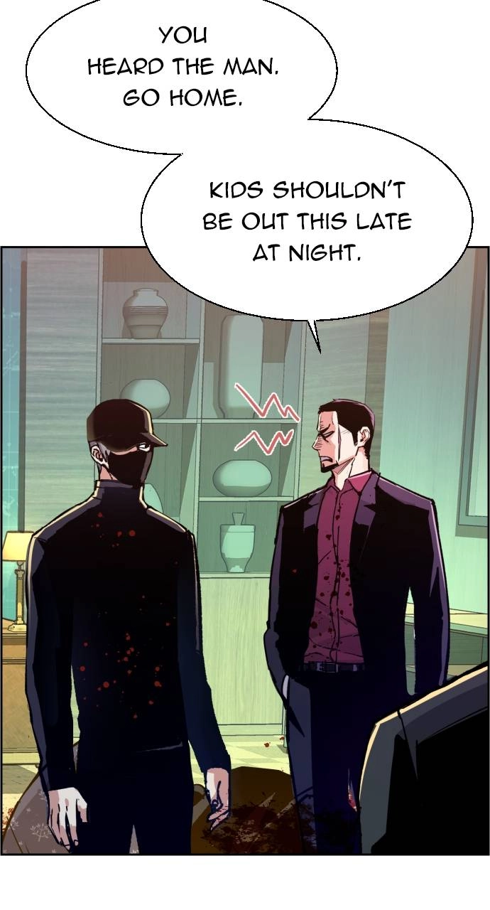Mercenary Enrollment Chapter 112 Page 88