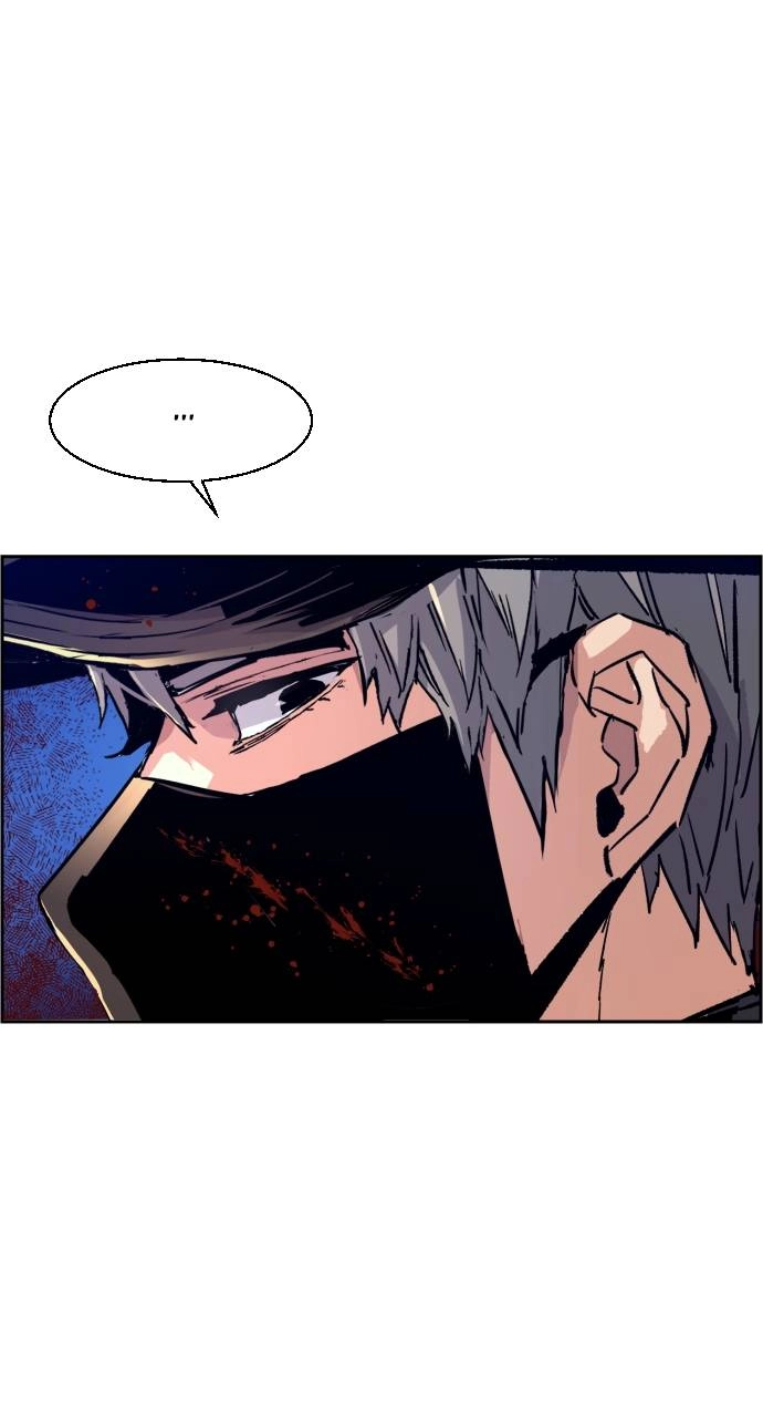 Mercenary Enrollment Chapter 112 Page 89