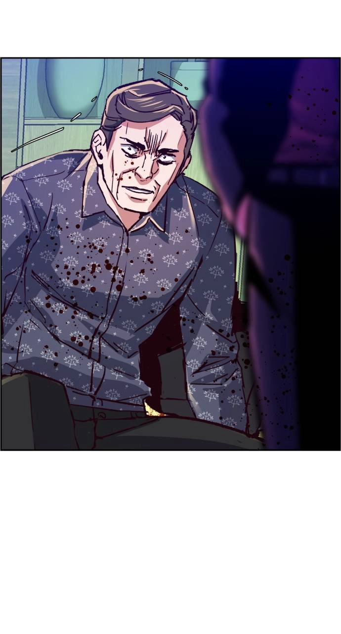 Mercenary Enrollment Chapter 112 Page 90