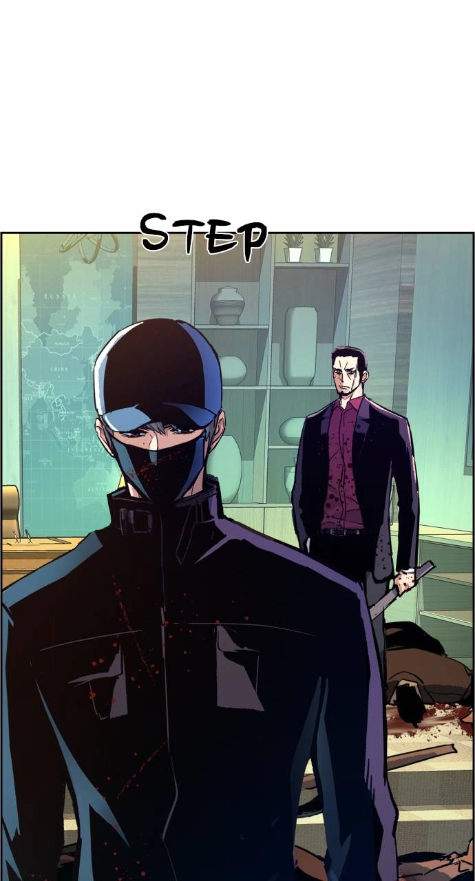 Mercenary Enrollment Chapter 112 Page 93