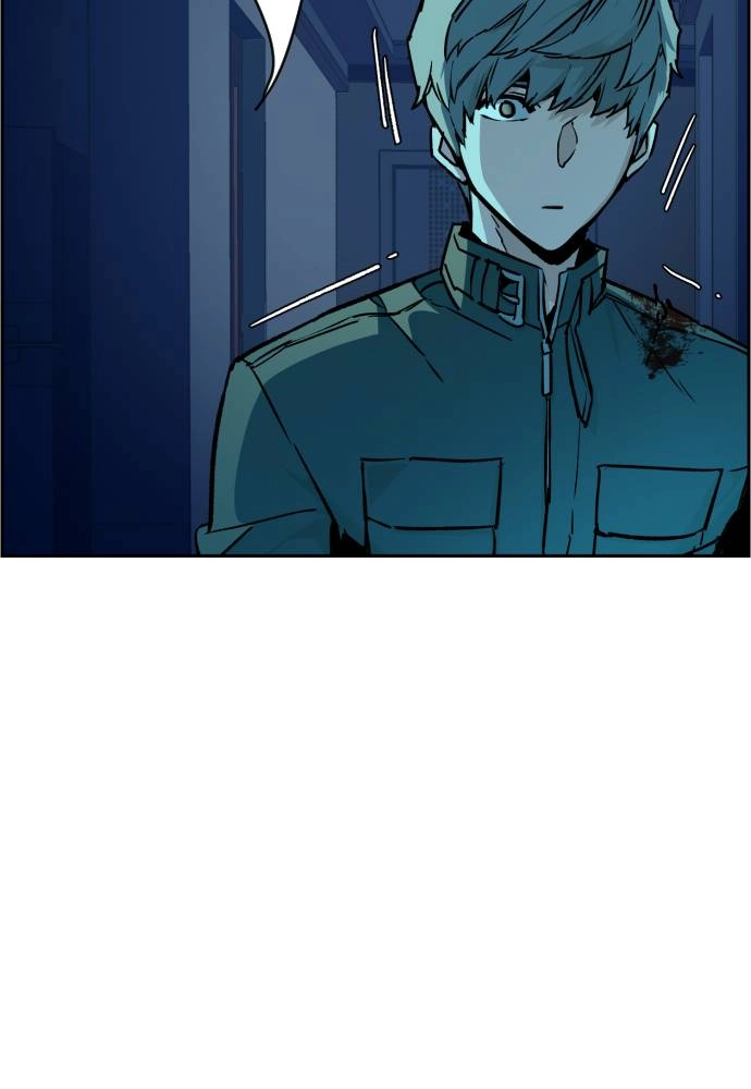 Mercenary Enrollment Chapter 42 Page 102