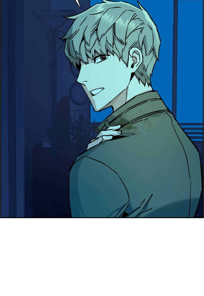 Mercenary Enrollment Chapter 42 Page 105