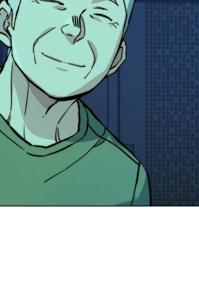 Mercenary Enrollment Chapter 42 Page 108