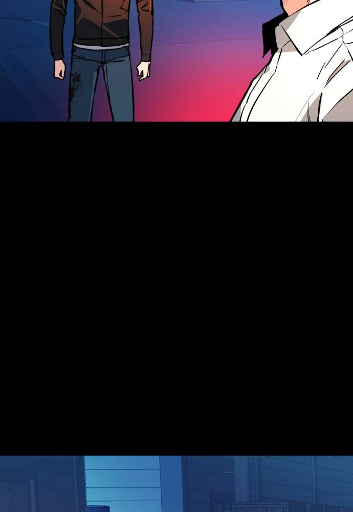 Mercenary Enrollment Chapter 42 Page 10