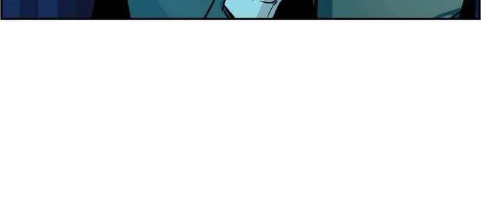 Mercenary Enrollment Chapter 42 Page 111