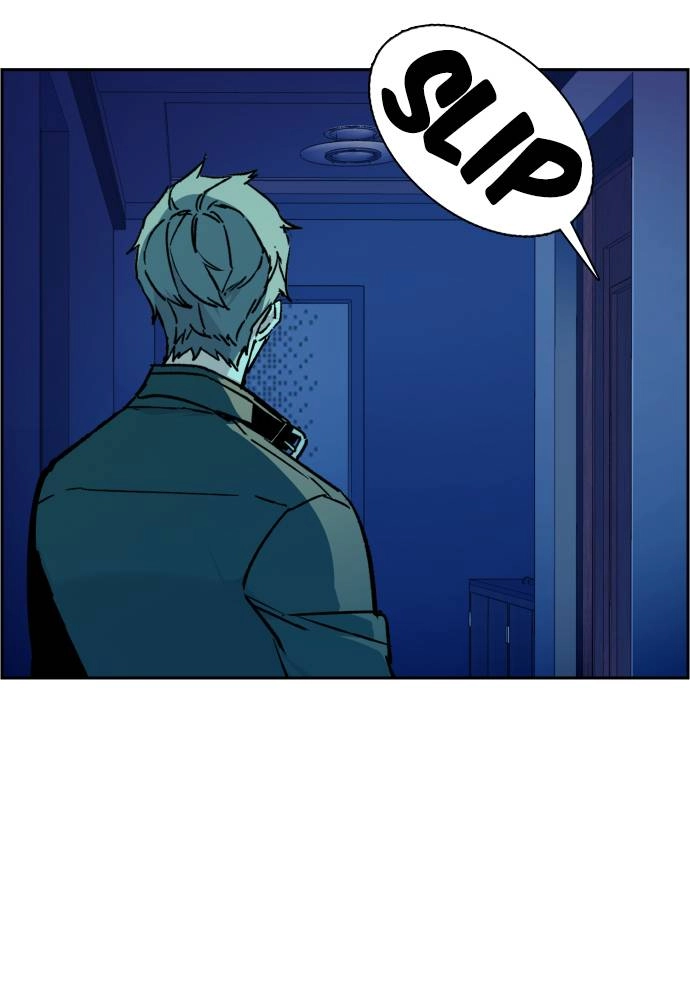 Mercenary Enrollment Chapter 42 Page 118