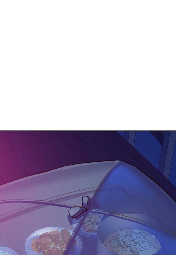 Mercenary Enrollment Chapter 42 Page 119