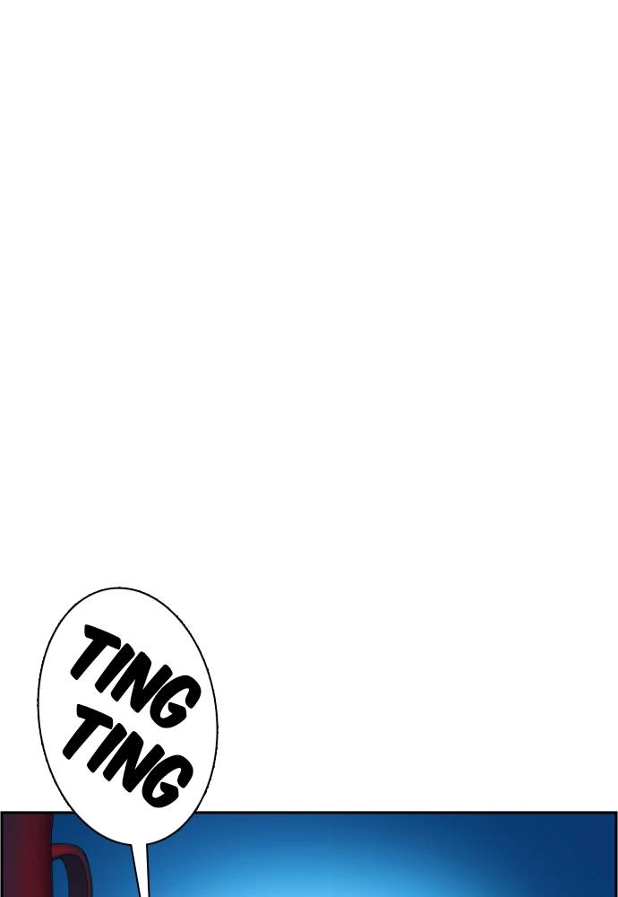 Mercenary Enrollment Chapter 42 Page 124
