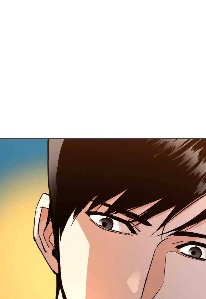 Mercenary Enrollment Chapter 42 Page 129
