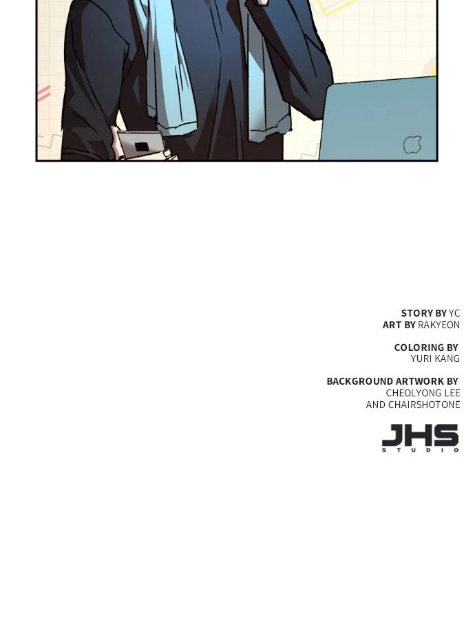 Mercenary Enrollment Chapter 42 Page 131