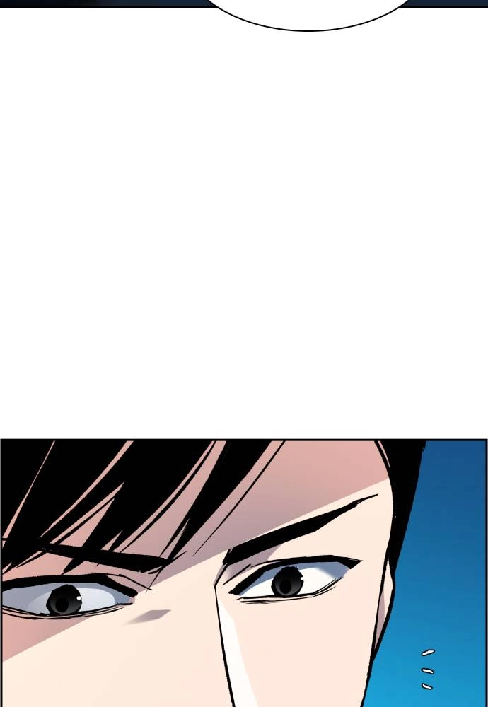Mercenary Enrollment Chapter 42 Page 20