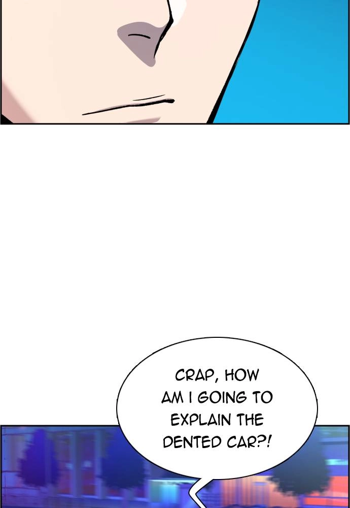 Mercenary Enrollment Chapter 42 Page 21