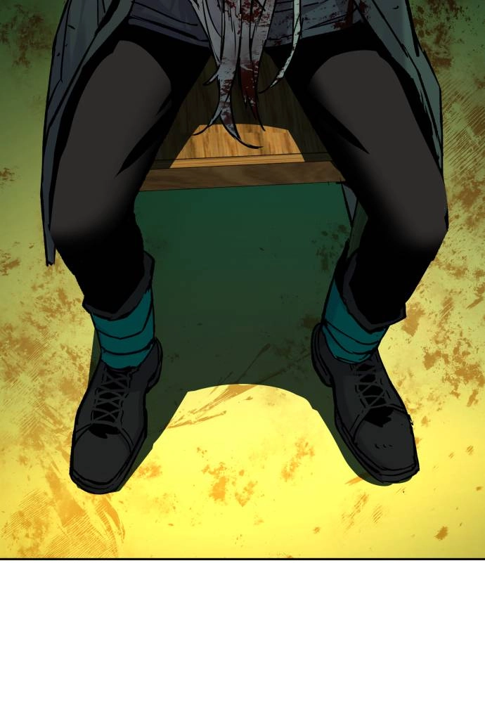 Mercenary Enrollment Chapter 42 Page 26