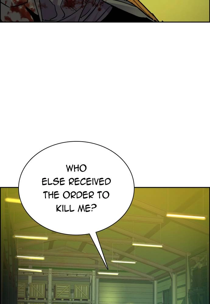 Mercenary Enrollment Chapter 42 Page 37