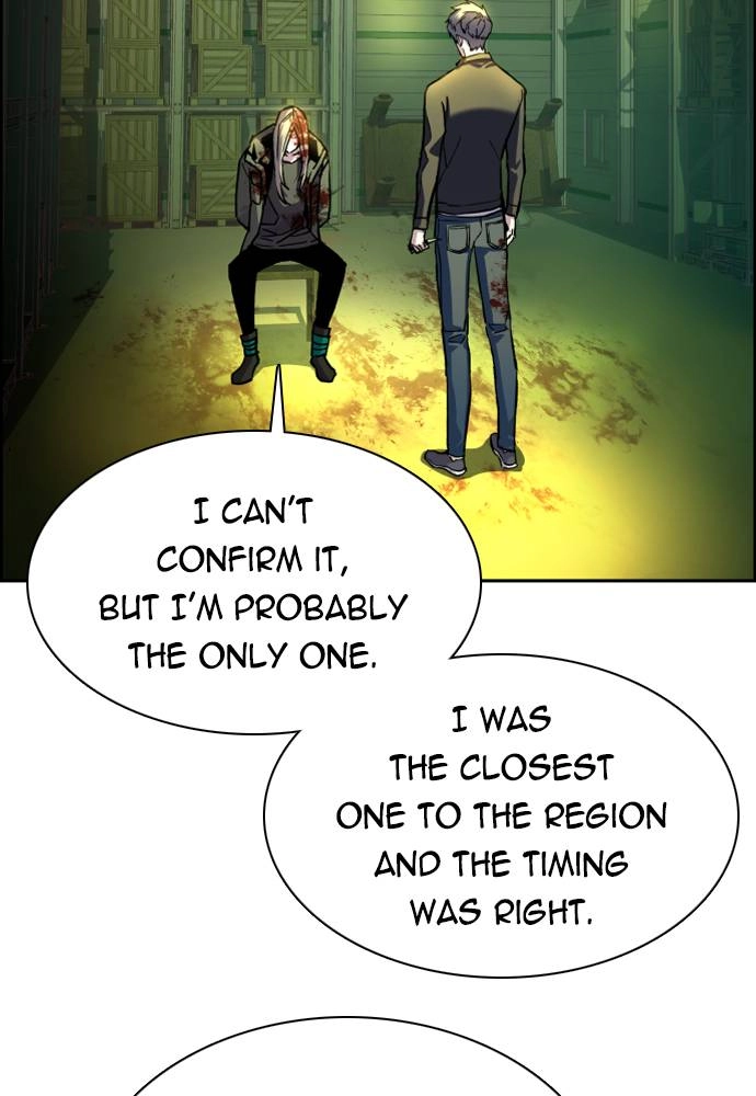 Mercenary Enrollment Chapter 42 Page 38