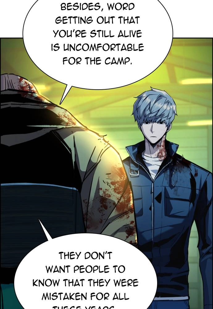 Mercenary Enrollment Chapter 42 Page 39
