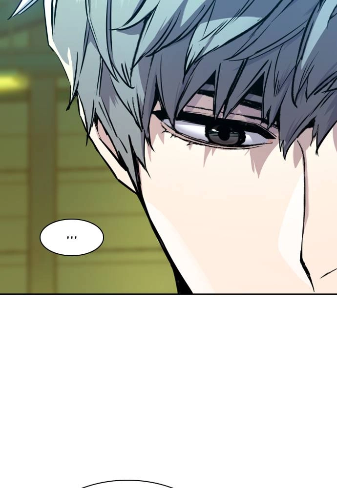 Mercenary Enrollment Chapter 42 Page 41