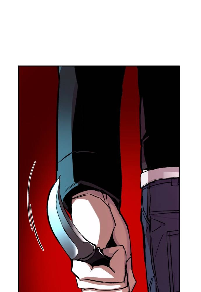 Mercenary Enrollment Chapter 42 Page 49