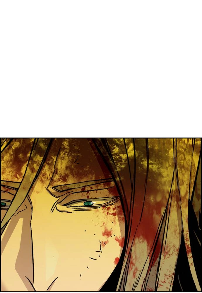 Mercenary Enrollment Chapter 42 Page 53
