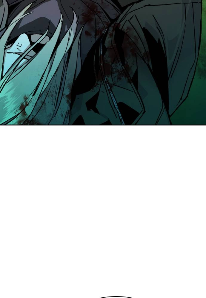 Mercenary Enrollment Chapter 42 Page 56
