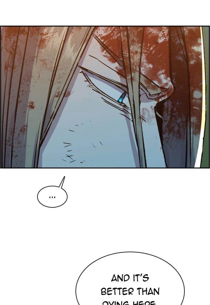 Mercenary Enrollment Chapter 42 Page 70