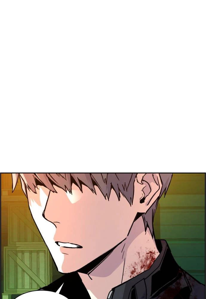 Mercenary Enrollment Chapter 42 Page 78