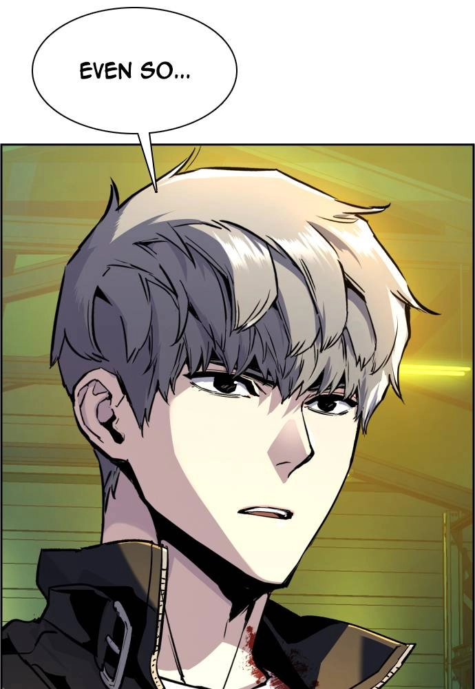 Mercenary Enrollment Chapter 42 Page 81