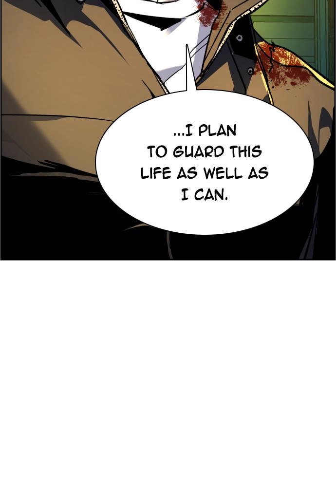 Mercenary Enrollment Chapter 42 Page 82