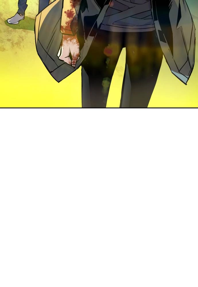 Mercenary Enrollment Chapter 42 Page 95