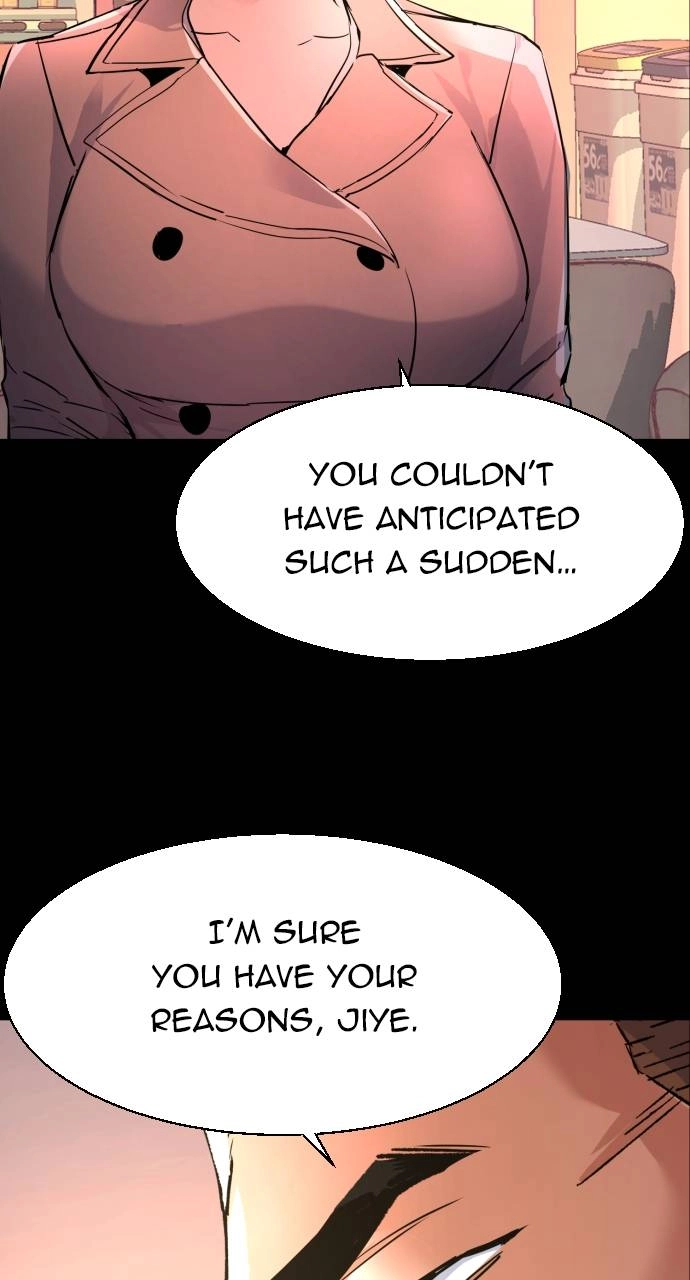 Mercenary Enrollment Chapter 104 Page 13
