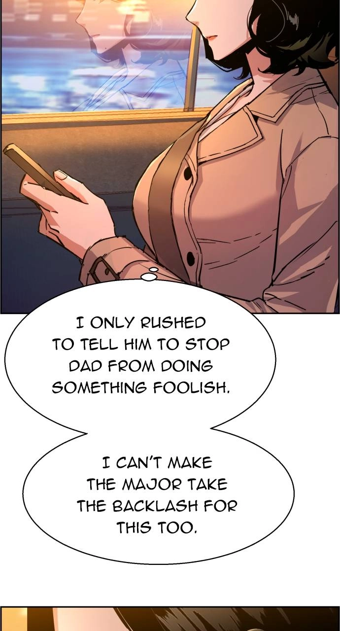 Mercenary Enrollment Chapter 104 Page 21