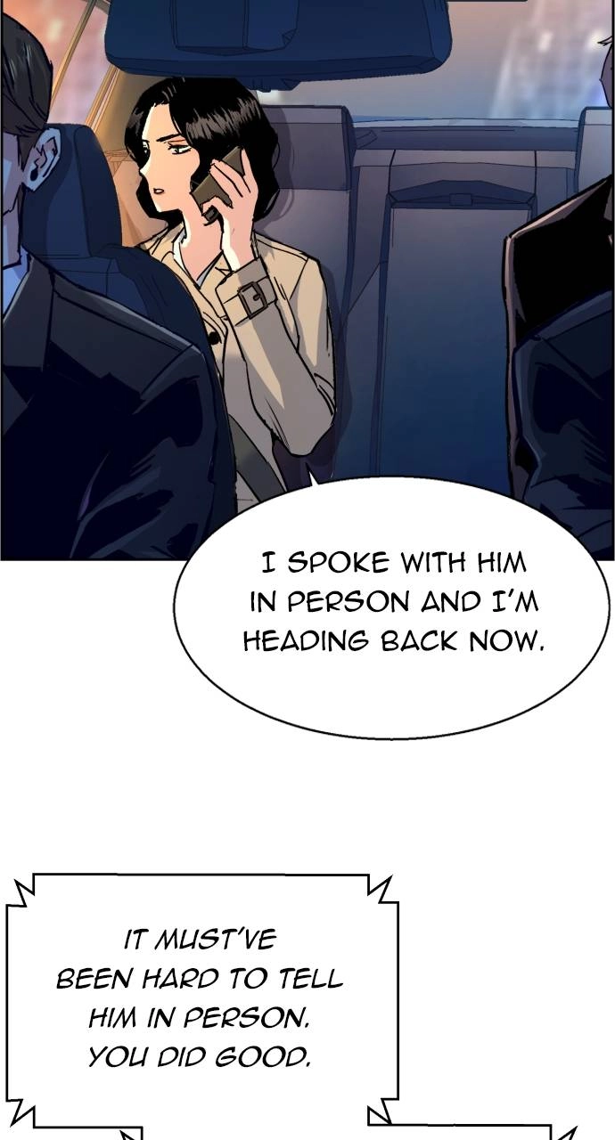 Mercenary Enrollment Chapter 104 Page 31