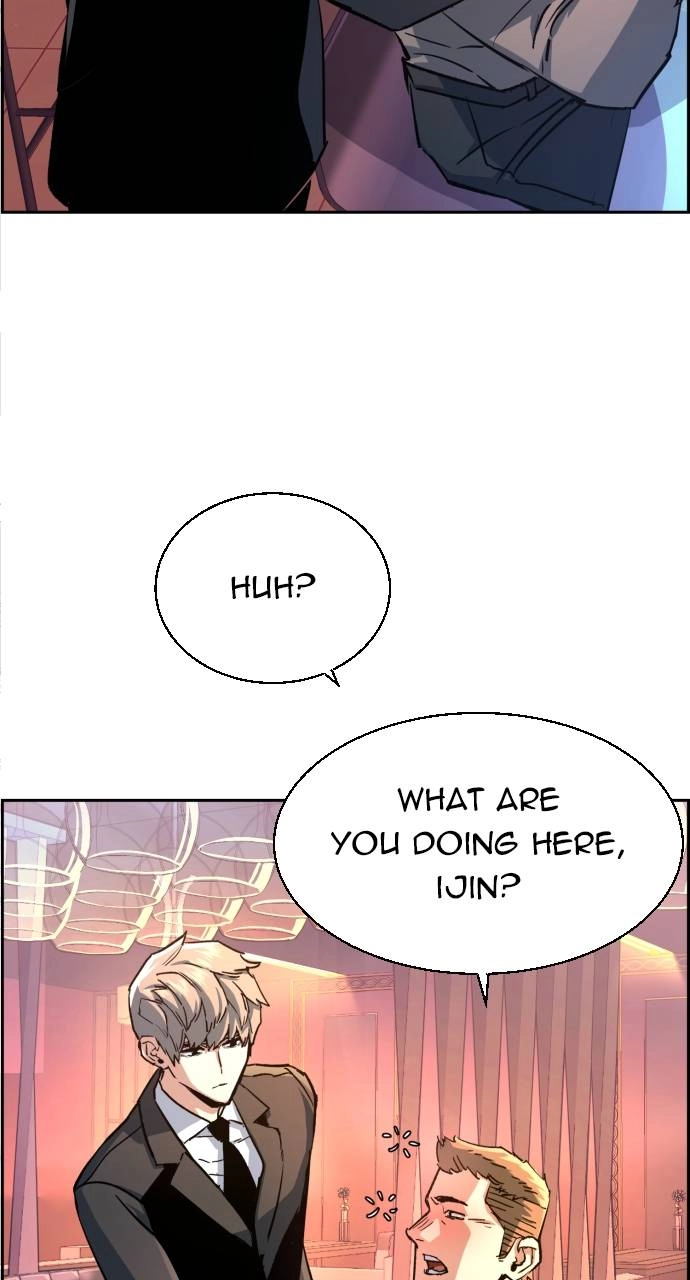 Mercenary Enrollment Chapter 104 Page 81