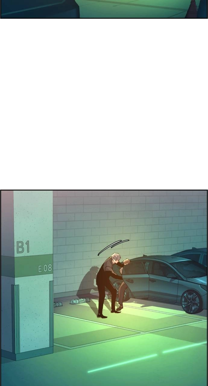 Mercenary Enrollment Chapter 104 Page 87