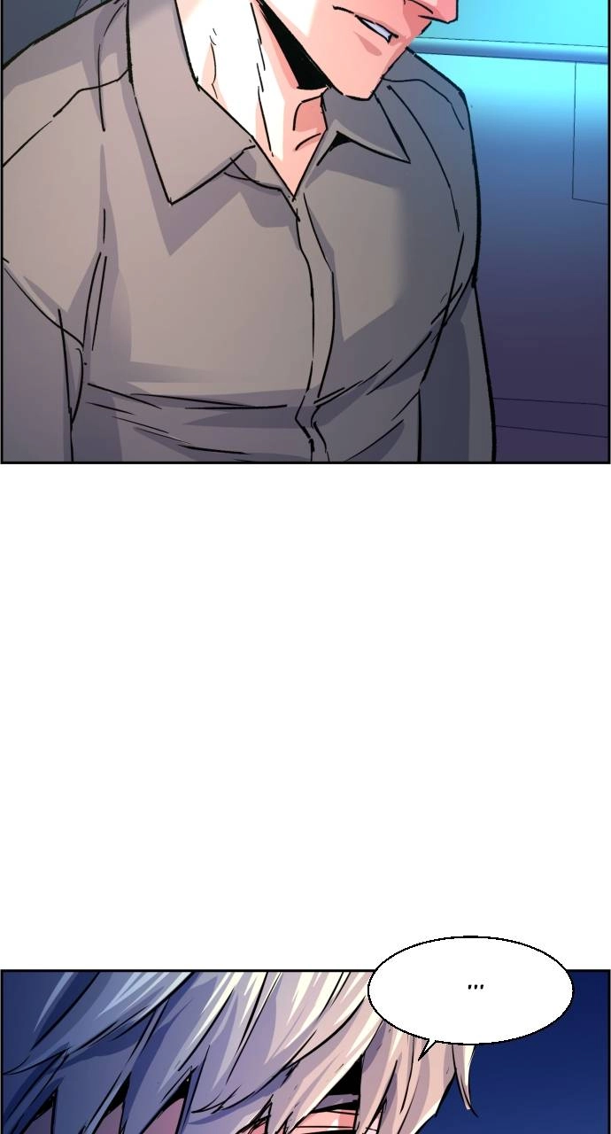 Mercenary Enrollment Chapter 104 Page 90