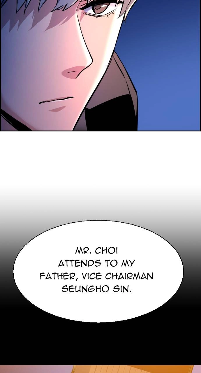 Mercenary Enrollment Chapter 104 Page 91