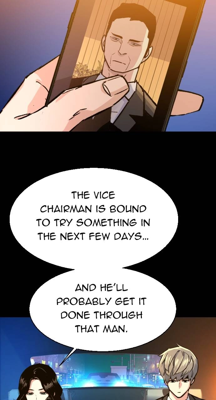 Mercenary Enrollment Chapter 104 Page 92