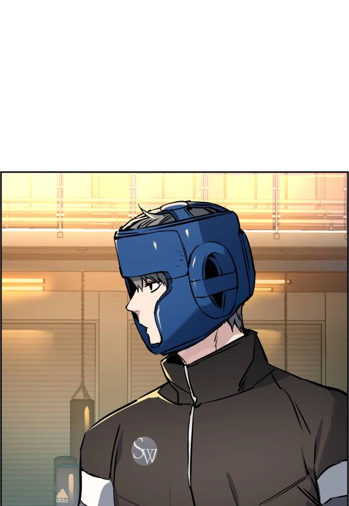 Mercenary Enrollment Chapter 25 Page 101