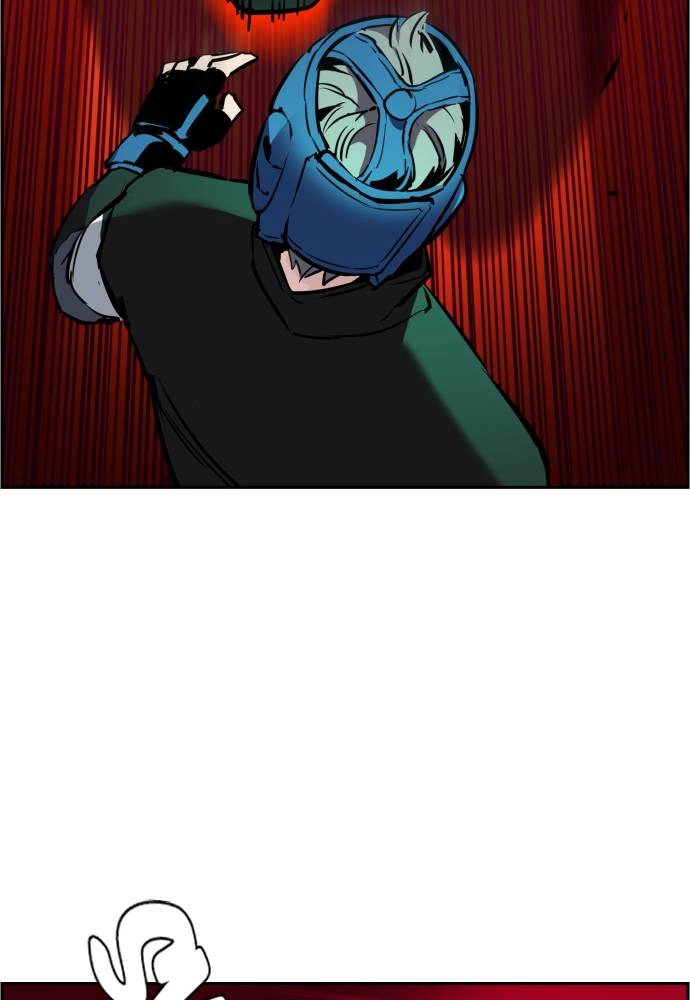 Mercenary Enrollment Chapter 25 Page 108