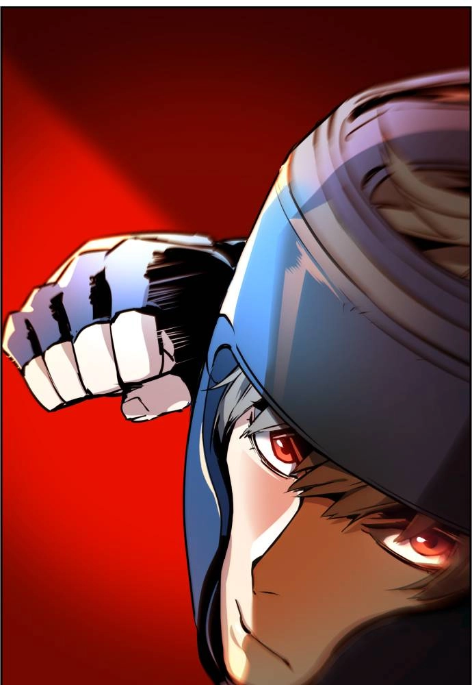 Mercenary Enrollment Chapter 25 Page 118