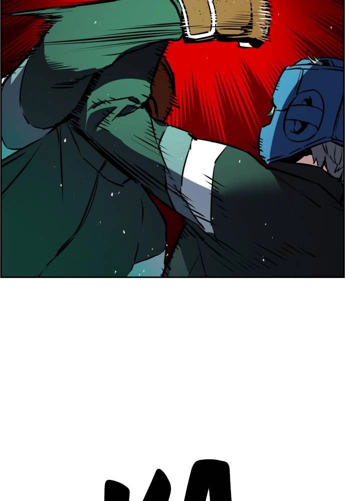 Mercenary Enrollment Chapter 25 Page 123