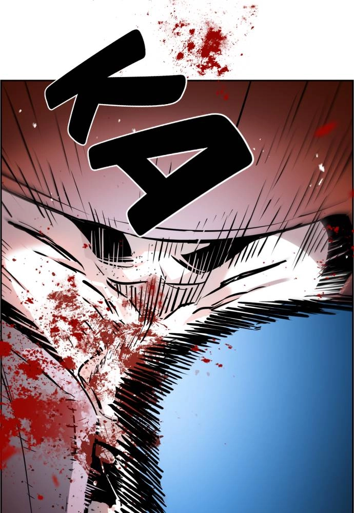 Mercenary Enrollment Chapter 25 Page 131