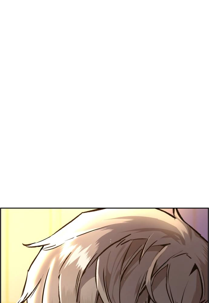 Mercenary Enrollment Chapter 25 Page 138