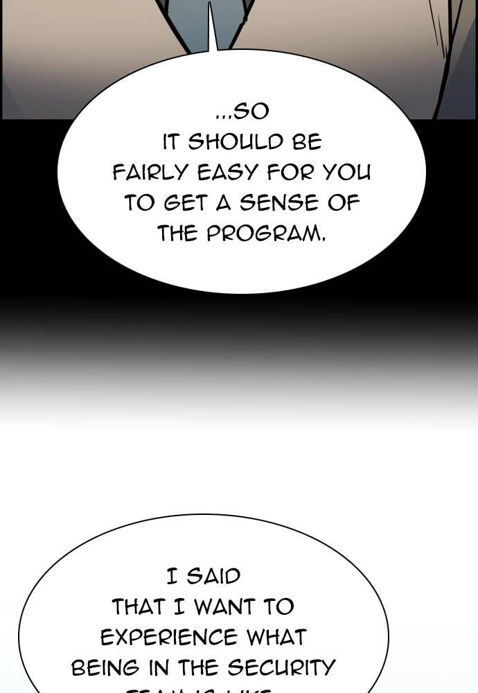 Mercenary Enrollment Chapter 25 Page 13