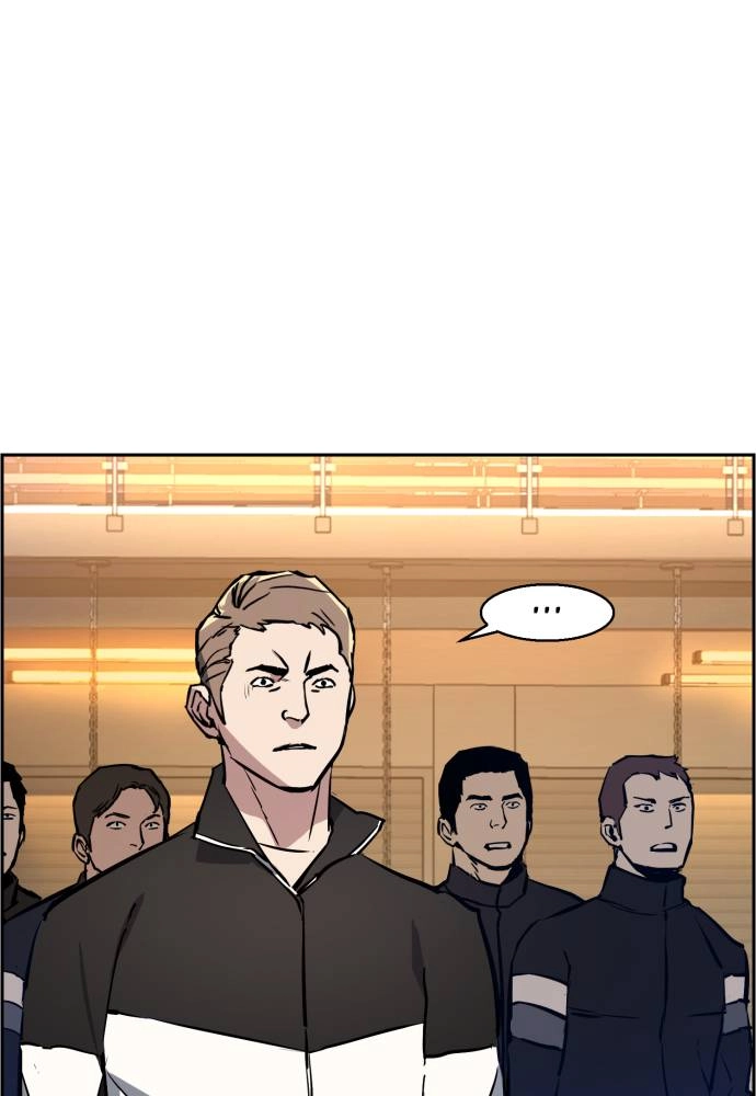 Mercenary Enrollment Chapter 25 Page 140