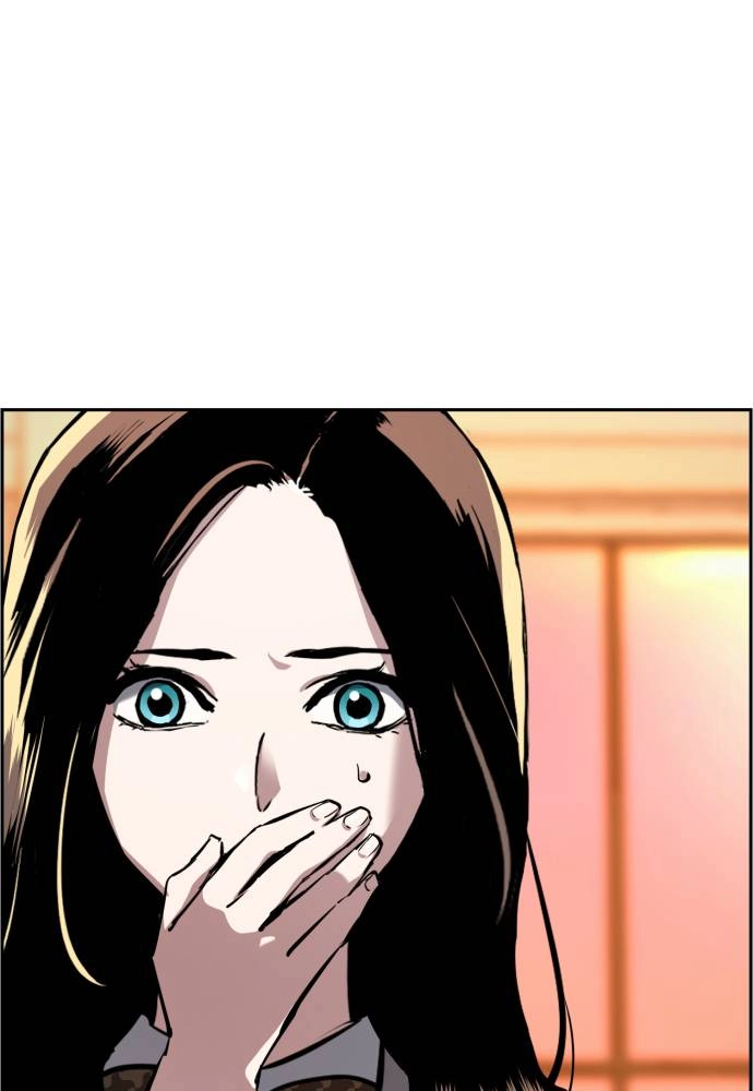 Mercenary Enrollment Chapter 25 Page 143